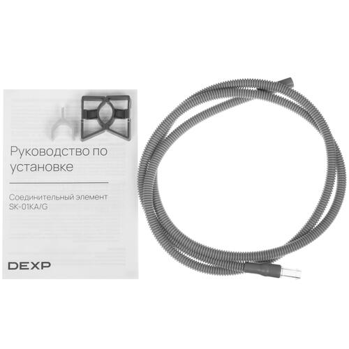 Купить Соединительный элемент DEXP SK-01KA/G  5093577. Характеристики, отзывы и цены в Донецке