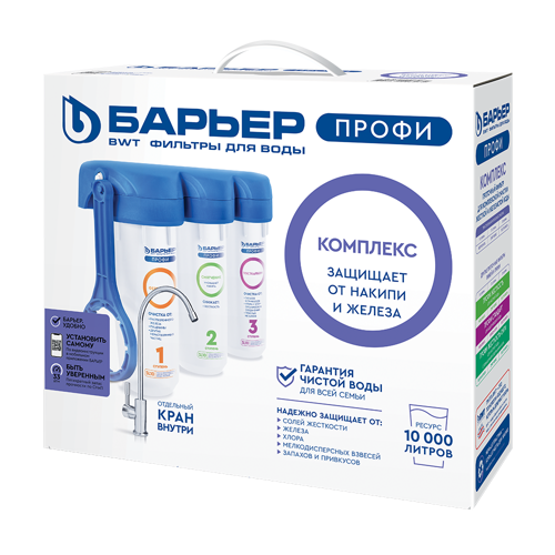 Купить Проточный питьевой фильтр Барьер Профи Complex  6610384. Характеристики, отзывы и цены в Донецке