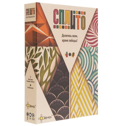 Купить Игра настольная "Сплито"  9060729. Характеристики, отзывы и цены в Донецке