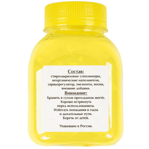 Купить Тонер Булат BAHPLJ2025040 желтый  5600742. Характеристики, отзывы и цены в Донецке