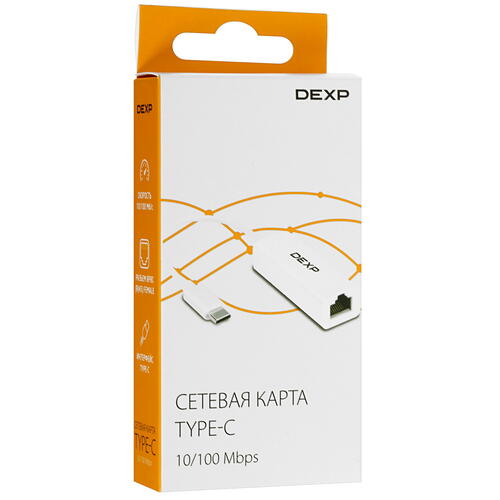 Купить Сетевая карта DEXP ZH-UTC2  5006682. Характеристики, отзывы и цены в Донецке