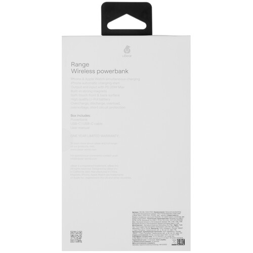 Купить Портативный аккумулятор uBear Range 10000 черный  5466094. Характеристики, отзывы и цены в Донецке