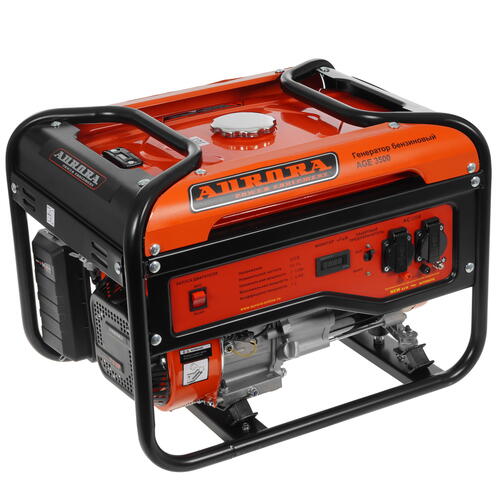 Купить Электрогенератор   бензиновый Aurora AGE 3500  1103031. Характеристики, отзывы и цены в Донецке