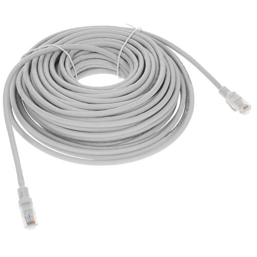 Купить Патч-корд Cablexpert PP30-20M  5409832. Характеристики, отзывы и цены в Донецке