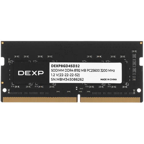 Купить Оперативная память SODIMM DEXP [DEXP8GD4SD32] 8 ГБ  5437478. Характеристики, отзывы и цены в Донецке