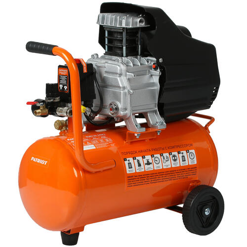 Купить Компрессор поршневой масляный Patriot EURO 24-240K2 + набор пневмоинструмента  5062512. Характеристики, отзывы и цены в Донецке