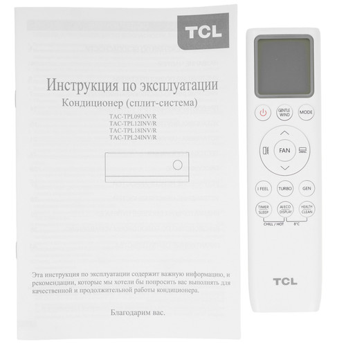 Купить Кондиционер настенный сплит-система TCL TAC-TPL09INV/R белый  9416102. Характеристики, отзывы и цены в Донецке