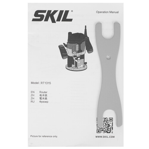 Купить Фрезер SKIL RT1315  9284619. Характеристики, отзывы и цены в Донецке