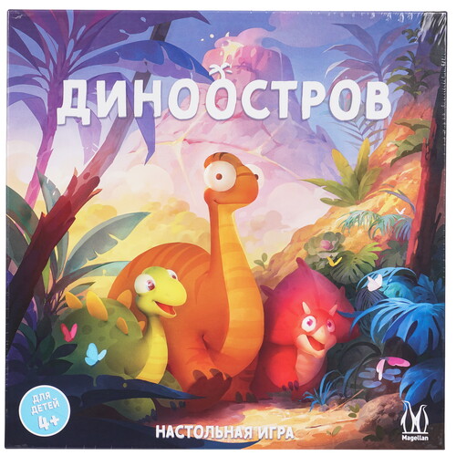 Купить Игра настольная "Диноостров"  9076157. Характеристики, отзывы и цены в Донецке
