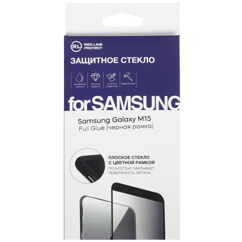 Купить Защитное стекло Red Line для экрана Samsung Galaxy A15/ M15  5499033. Характеристики, отзывы и цены в Донецке