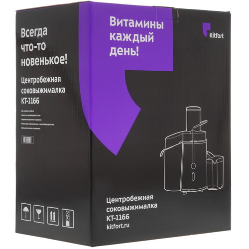 Купить Соковыжималка электрическая Kitfort КТ-1166 серебристый  9234530. Характеристики, отзывы и цены в Донецке