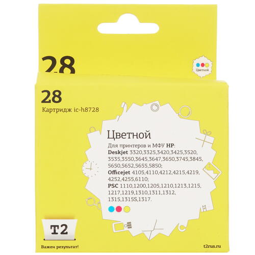 Купить Картридж T2 IC-H8728 многоцветный  4852505. Характеристики, отзывы и цены в Донецке