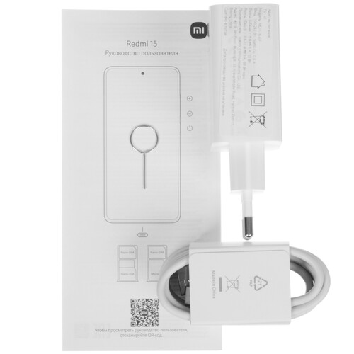 Купить 6.9" Смартфон Xiaomi REDMI 15 128 ГБ черный  5634780. Характеристики, отзывы и цены в Донецке