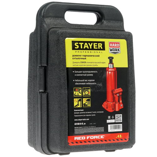Купить Домкрат STAYER RED FORCE 43160-6-K  8122252. Характеристики, отзывы и цены в Донецке