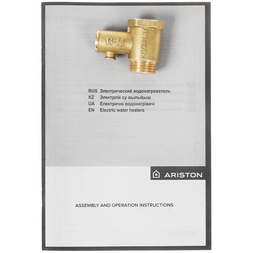 Купить Водонагреватель электрический Ariston VELIS LUX INOX PW ABSE WIFI 100  5366940. Характеристики, отзывы и цены в Донецке