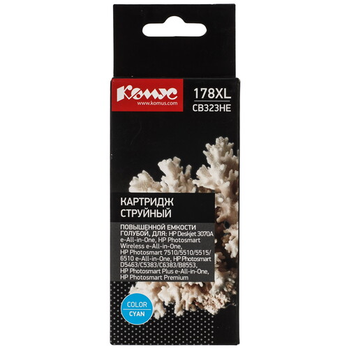 Купить Картридж Комус 178XL CB323HE голубой  9199543. Характеристики, отзывы и цены в Донецке