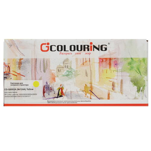 Купить Картридж лазерный Colouring CG-Q6002A/707 желтый  1377686. Характеристики, отзывы и цены в Донецке