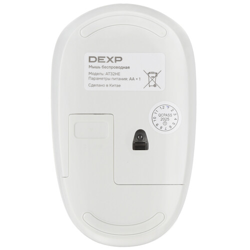 Купить 23.8" Моноблок DEXP Atlas AT30HE  9199067. Характеристики, отзывы и цены в Донецке