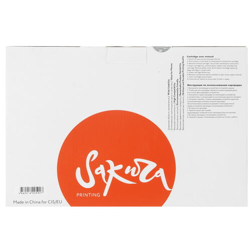 Купить Картридж лазерный SAKURA 106R01536 черный  5363780. Характеристики, отзывы и цены в Донецке