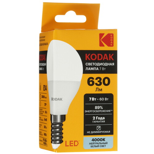 Купить Комплект светодиодных ламп Kodak P45-7W-840-E14  9305929. Характеристики, отзывы и цены в Донецке
