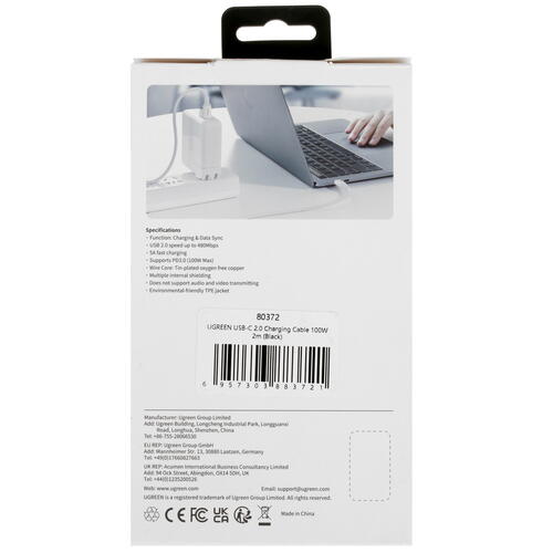 Купить Кабель круглый Ugreen USB Type-C - USB Type-C черный 2 м  5025813. Характеристики, отзывы и цены в Донецке