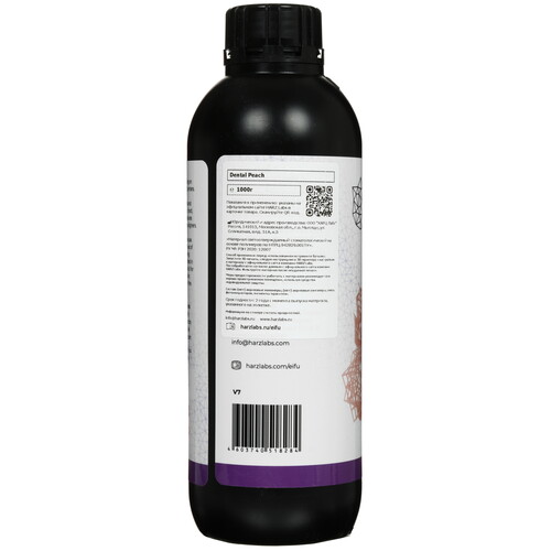 Купить Фотополимерная смола HARZ Labs Dental Peach  5622171. Характеристики, отзывы и цены в Донецке