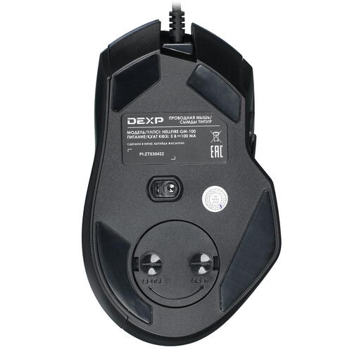 Купить Мышь проводная DEXP Hellfire GM-100  черный  5031465. Характеристики, отзывы и цены в Донецке