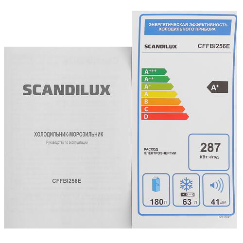 Купить Встраиваемый холодильник Scandilux CFFBI256E  8198410. Характеристики, отзывы и цены в Донецке