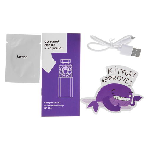 Купить Вентилятор Kitfort KT-406-1  розовый  5343995. Характеристики, отзывы и цены в Донецке