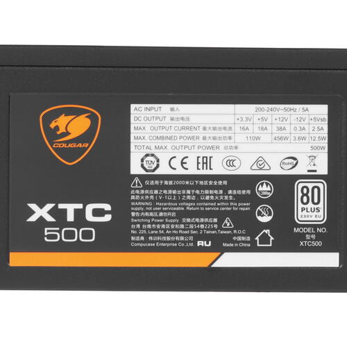 Купить Блок питания Cougar XTC500 [31XC050.0001P] черный  1690951. Характеристики, отзывы и цены в Донецке