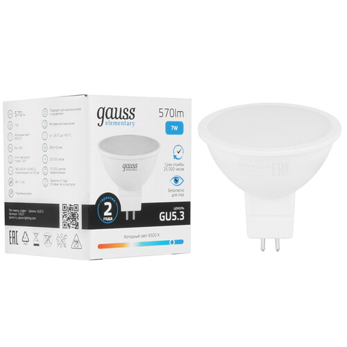 Купить Лампа светодиодная Gauss Elementary MR16 7W 570lm 6500K GU5.3 LED 1/10/100  9109661. Характеристики, отзывы и цены в Донецке