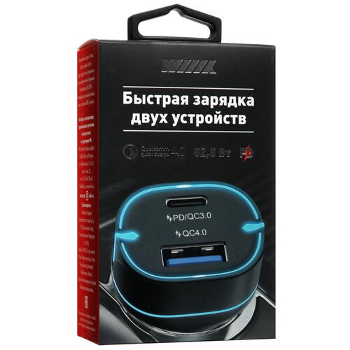 Купить Автомобильное ЗУ WIIIX UCC-7-2-08 черный  9915058. Характеристики, отзывы и цены в Донецке
