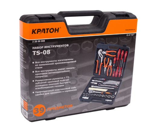 Купить Набор инструментов Кратон TS-08  9127826. Характеристики, отзывы и цены в Донецке
