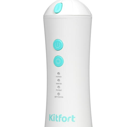 Купить Ирригатор Kitfort КТ-2958-3  9067187. Характеристики, отзывы и цены в Донецке