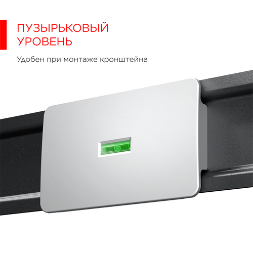 Купить Кронштейн для ТВ Holder LCD-T4608 черный  0191932. Характеристики, отзывы и цены в Донецке