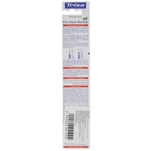 Купить Набор сменных насадок Trisa Pro Clean Flexible medium 674494  8198050. Характеристики, отзывы и цены в Донецке