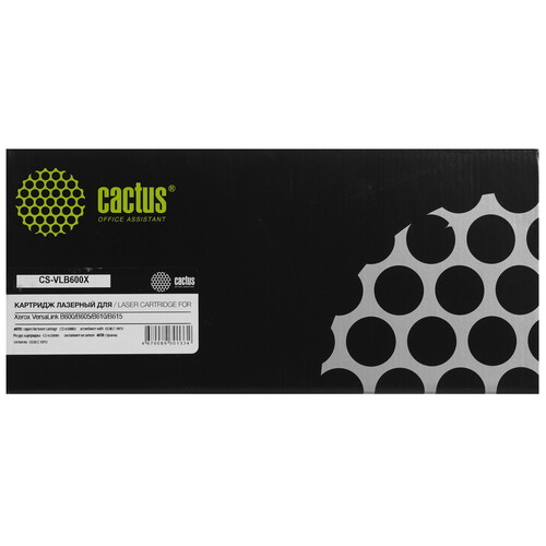 Купить Картридж лазерный Cactus CS-VLB600X черный, с чипом  9065177. Характеристики, отзывы и цены в Донецке