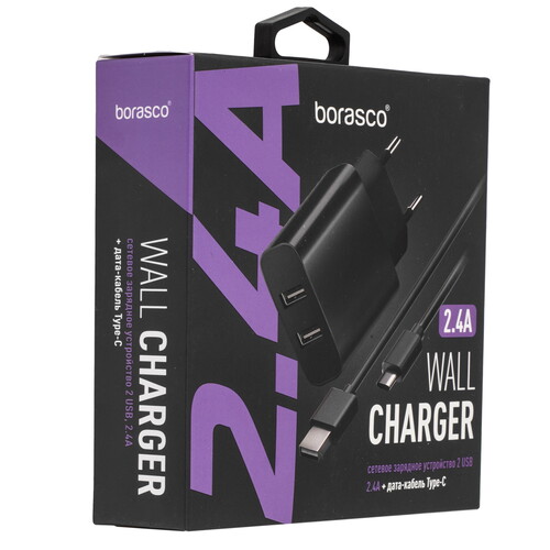 Купить Сетевое зарядное устройство BorasCO 37264 черный  9178406. Характеристики, отзывы и цены в Донецке