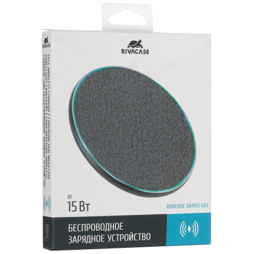 Купить Беспроводное зарядное устройство RIVACASE VA4915 серый  9260631. Характеристики, отзывы и цены в Донецке