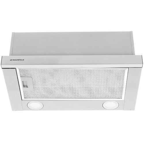 Купить Вытяжка телескопическая MAUNFELD VS FAST 50 серебристый/серебристый  8154896. Характеристики, отзывы и цены в Донецке