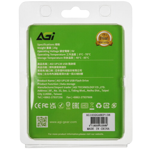 Купить Память USB Flash 32 ГБ Agi UP138 [AGI032GABUP138]  5464969. Характеристики, отзывы и цены в Донецке