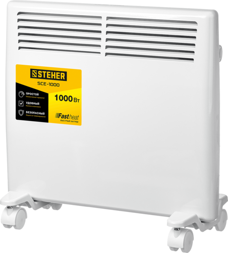 Купить Конвектор STEHER SCE-1000  9163090. Характеристики, отзывы и цены в Донецке