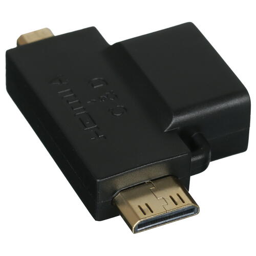 Купить Переходник  Ugreen micro HDMI - mini HDMI+HDMI  5025806. Характеристики, отзывы и цены в Донецке