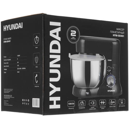 Купить Миксер Hyundai HYM-S5461 черный  8194411. Характеристики, отзывы и цены в Донецке