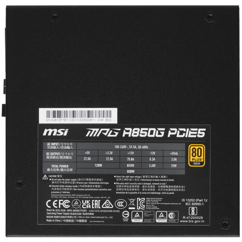 Купить Блок питания MSI MPG A850G PCIE5 [306-7ZP7B11-CE0] черный  5093617. Характеристики, отзывы и цены в Донецке