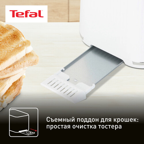 Купить Тостер Tefal Loft 2S TT761138 белый  9071488. Характеристики, отзывы и цены в Донецке