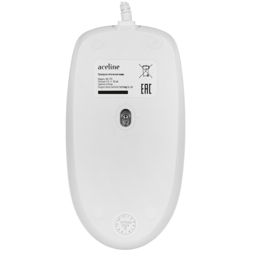 Купить Мышь проводная Aceline KM-720  белый  5457987. Характеристики, отзывы и цены в Донецке