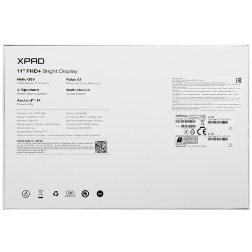 Купить 11" Планшет Infinix XPAD Wi-Fi 256 ГБ серый  5484871. Характеристики, отзывы и цены в Донецке