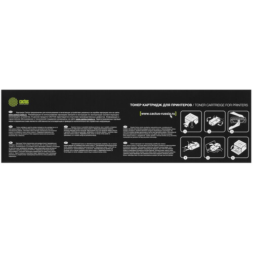 Купить Картридж лазерный Cactus CS-TK8115C голубой  8159128. Характеристики, отзывы и цены в Донецке