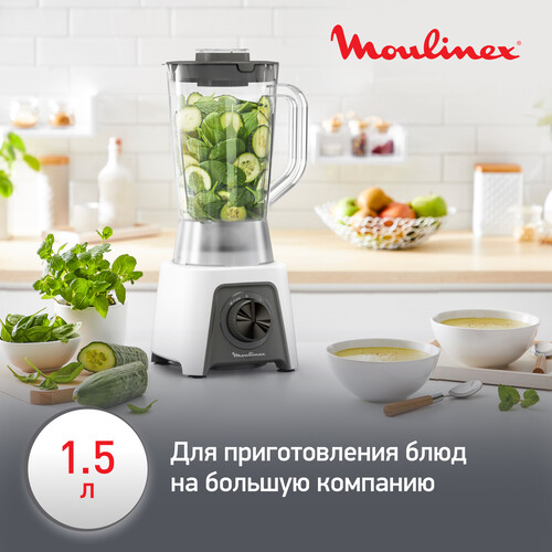 Купить Блендер стационарный MOULINEX LM2C0110 белый  5069141. Характеристики, отзывы и цены в Донецке